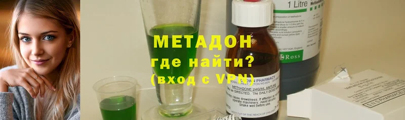 мега вход  Энем  Метадон мёд 